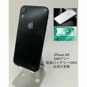 024 iPhoneXR 64GB ブラック/新品バッテリー100%/シムフリー(スマートフォン本体)