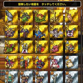 Dqmsl ドラゴンクエストモンスターズ スーパーライト ミラクレア アカウント販売 Rmt アカウント売買 一括比較 プライスランク