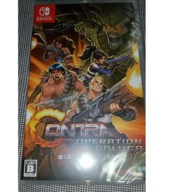 魂斗羅オペレーションガルガ(家庭用ゲームソフト)