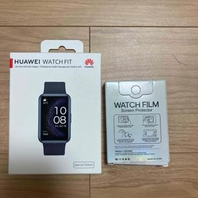 【新品・未使用】HUAWEI TECHNOLOGIES WATCH FIT (その他)