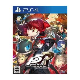 Amazon.co.jp: ペルソナ5 ザ・ロイヤル - PS4 : ゲーム