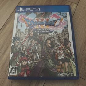 プレイステーション4(PlayStation4)のドラゴンクエストXI 過ぎ去りし時を求めて(家庭用ゲームソフト)