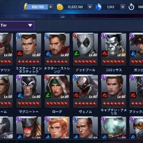 Marvel Future Fight アカウント販売 Rmt 39件を横断比較 アカウント売買 一括比較 プライスランク