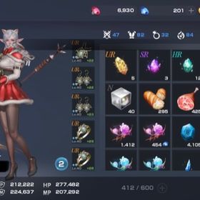 リネレボ リネージュ2 レボリューション エルダー アカウント販売 Rmt アカウント売買 一括比較 プライスランク