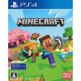 新品未使用！Minecraft まとめ売り Minecraft Overworld Creeper Series 1 Fully Articulated