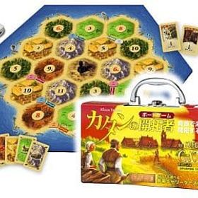 カタンの開拓者たち 携帯キャリーケース版 日本語版 (Die Siedler von Catan) ボードゲーム