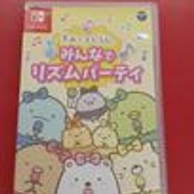 すみっコぐらし みんなでリズムパーティ Switch 新品¥3,500 中古