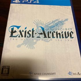 イグジストアーカイヴ -The Other Side of the Sky- P(家庭用ゲームソフト)