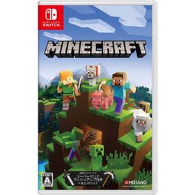 マイクラ(マインクラフト) Switch 新品 3,200円 | ネット最安値