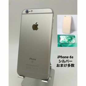 091 iPhone6s 32GB シルバー/シムフリー/バッテリー93%(スマートフォン本体)