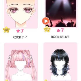 『ROCK of LIVE』バラ可 | センシル ファンタジー着せ替えバトルのアイテム、RMTの販売・買取一覧