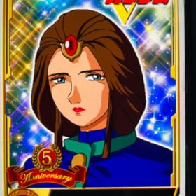 ガンコレ サポカ マリア おまけ付き | ガンコレ(ガンダムカードコレクション)のアカウントデータ、RMTの販売・買取一覧