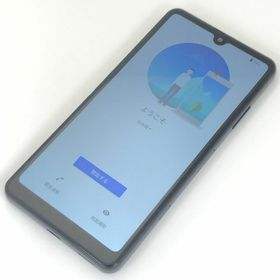 【中古品】　Xperia ACE Ⅱ ブルー Xperia Ace II 64GB ホワイト 中古Bグレード （IMEI
