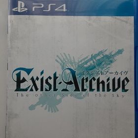 イグジストアーカイヴ -The Other Side of the Sky- P(家庭用ゲームソフト)