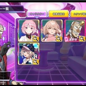 李紅花 鷲巣厳 ドクター フィア アイラ 因幡はねる 54 | ポーカーチェイスのアカウントデータ、RMTの販売・買取一覧