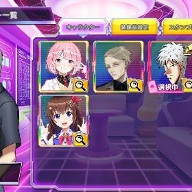 教授 三船 ときのそら アカギ | ポーカーチェイスのアカウントデータ、RMTの販売・買取一覧