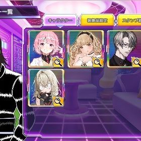 美遊 サラ 尾上 霧隠 トレイシー 伊藤カイジ ロゼッタ MEI | ポーカーチェイスのアカウントデータ、RMTの販売・買取一覧