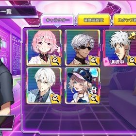 モーガン ビオラ クルーガー 李紅花 アカギ 因幡はねる 龍ヶ崎リン 7 | ポーカーチェイスのアカウントデータ、RMTの販売・買取一覧