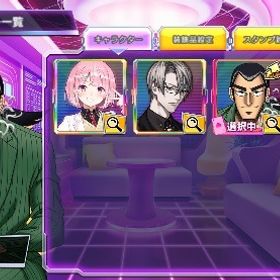 尾上 森田鉄雄（アカギコラボ） 5 | ポーカーチェイスのアカウントデータ、RMTの販売・買取一覧