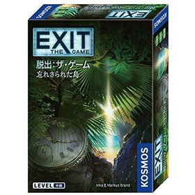 EXIT 脱出： ザ・ゲーム 忘れさられた島 日本語版 （ボードゲームまとめ買いで最大15％オフクーポン対象）