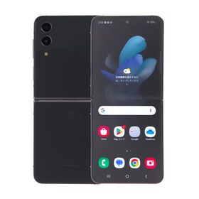 Galaxy Z Flip 5G 新品 50,000円 中古 28,800円 | ネット最安値の価格 