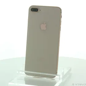 iPhone8 Plus 256GB ゴールド MQ9Q2J／A SIMフリー ［5.5インチ液晶／Apple A11］