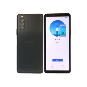 Xperia 10 II 新品 16,681円 中古 5,500円 | ネット最安値の価格 Xperia 10 II 新品 16,681円 中古 5,500円 | ネット最安値の価格
