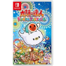 Nintendo Switch - 大乱闘スマッシュブラザーズSPECIAL＆太鼓の達人ドンタフルフェスティバル中古 太鼓の達人 ドンダフルフェスティバル Switch 新品 5,350円 中古