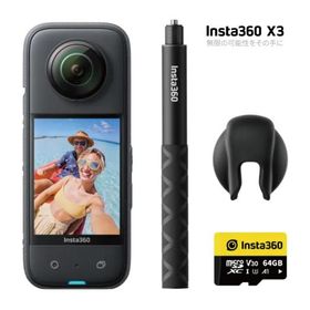 Insta360 X3 プレミアムセット / 360度 アクションカメラ インスタ360 5.7K 7200万画素 360度撮影 360度映像