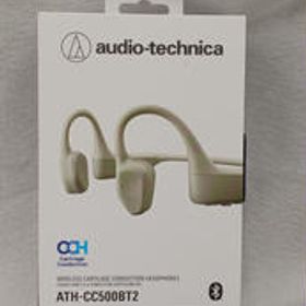 骨伝導ヘッドホン ATH-CC500BT2 AUDIO-TECHNICA