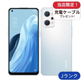 OPPO Reno7 A 新品¥24,800 中古¥11,990 | 新品・中古のネット最安値 | カカクキング