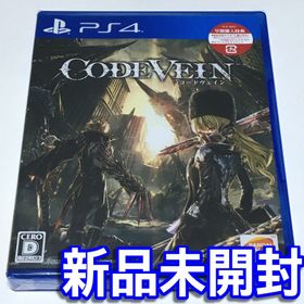CODE VEIN（コードヴェイン） PS4 Code Vein, Bandai/Namco, PlayStation 4, 722674121163