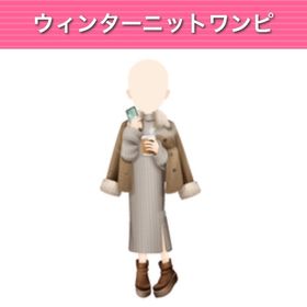 GREE ガルショ ウィンターニットワンピ | ガルショのアカウントデータ、RMTの販売・買取一覧