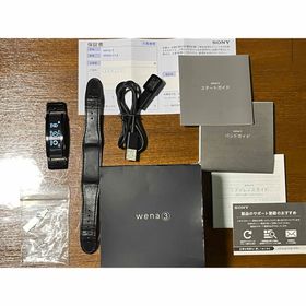 SONY Wena 3 新品¥30,000 中古¥14,000 | 新品・中古のネット最安値 | カカクキング