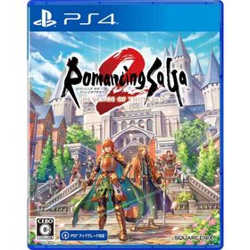 ロマンシング サガ2 リベンジオブザセブン PS4 新品 4,000円