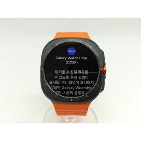 Galaxy Watch Ultra 新品 62,727円 中古 66,980円 | ネット最安値の 