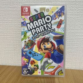 ニンテンドウ(任天堂)のスーパー マリオパーティ Nintendo Switch(家庭用ゲームソフト)