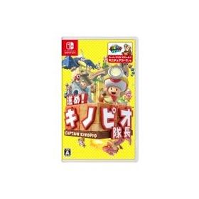 ニンテンドースイッチソフト スーパーマリオパーティ ポケモンソード キノピオ隊長 ニンテンドースイッチソフト スーパーマリオパーティ ポケモン