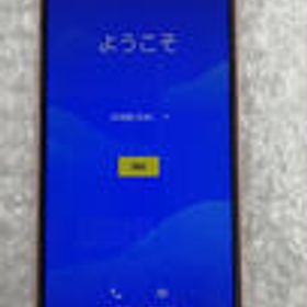 スマートフォン AQUOS SENSE3 BASIC SHARP