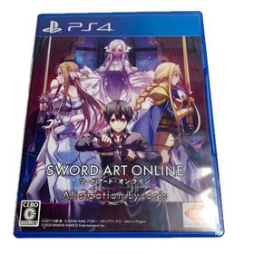 バンダイナムコエンターテインメント(BANDAI NAMCO Entertainment)のソードアート・オンライン アリシゼーション リコリス ps4(家庭用ゲームソフト)