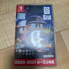 パワプロ2020(eBASEBALLパワフルプロ野球2020) Switch 新品