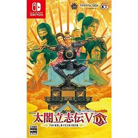 太閤立志伝V DX Switch 新品¥4,100 中古¥2,740 | 新品・中古の