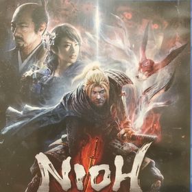 仁王 PS4(家庭用ゲームソフト)