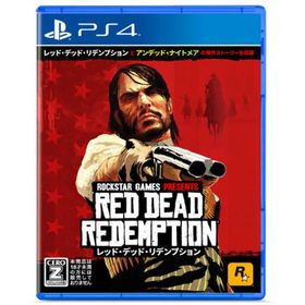 PlayStation4 - 新品 レッド・デッド・リデンプション2 PS4 初回購入特典付 未開封品 Amazon.co.jp: PlayStation 4 Pro レッド・デッド