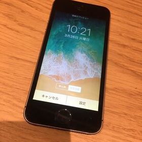 iPhone 5s スペースグレー 新品 37,200円 中古 3,900円 | ネット最安値 