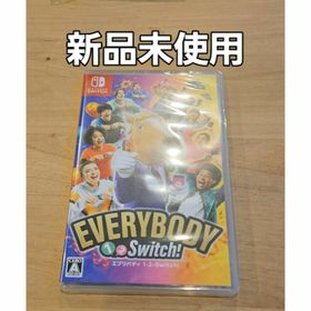 ニンテンドースイッチ(Nintendo Switch)のEVERYBODY 1-2-Switch! 新品未使用(家庭用ゲームソフト)