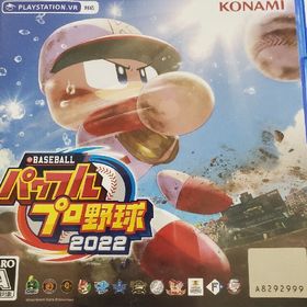 eBASEBALLパワフルプロ野球2022 PS4(家庭用ゲームソフト)