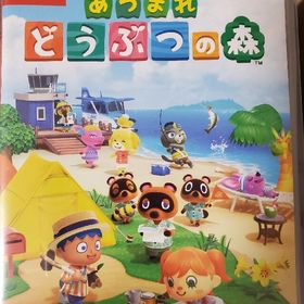 あつまれ どうぶつの森 Switch(家庭用ゲームソフト)