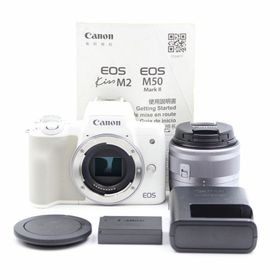 キヤノン(Canon)の■極上品■ CANON EOS Kiss M2 標準ズームレンズキット(ミラーレス一眼)