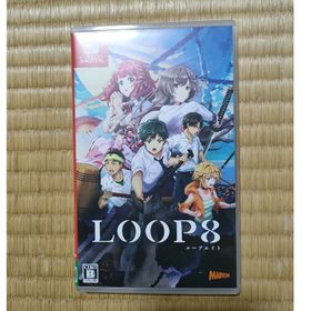 LOOP8（ループエイト）(家庭用ゲームソフト)